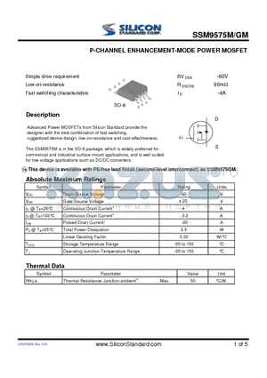 SSM9575GM datasheet - P-CHANNEL ENHANCEMENT-MODE POWER MOSFET