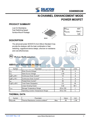 SSM9985GM datasheet - N-CHANNEL ENHANCEMENT MODE POWER MOSFET