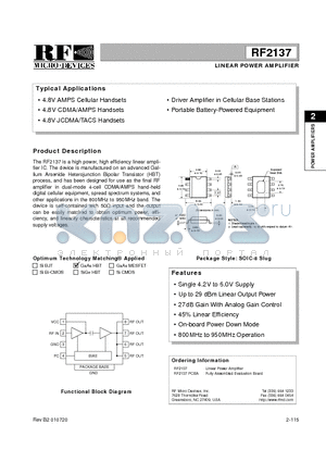 RF2137 datasheet - LINEAR POWER AMPLIFIER