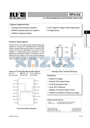 RF2155 datasheet - 3V PROGRAMMABLE GAIN POWER AMPLIFIER