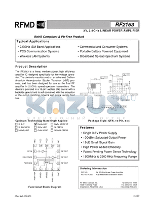 RF2163 datasheet - 3V, 2.5GHz LINEAR POWER AMPLIFIER