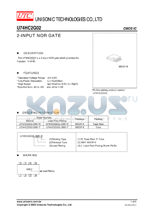 U74HC2G02 datasheet - 2-INPUT NOR GATE