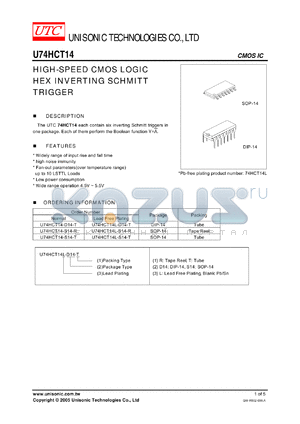 U74HCT14-D14-T datasheet - HIGH-SPEED CMOS LOGIC HEX INVERTING SCHMITT TRIGGER