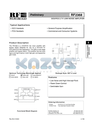 RF2368 datasheet - DCS/PCS 2.7V LOW NOISE AMPLIFIER