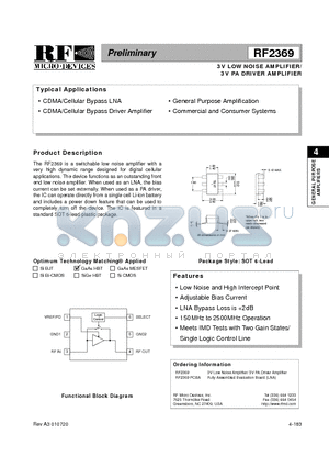 RF2369 datasheet - 3V LOW NOISE AMPLIFIER/ 3V PA DRIVER AMPLIFIER