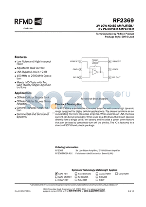 RF2369_1 datasheet - 3V LOW NOISE AMPLIFIER/ 3V PA DRIVER AMPLIFIER