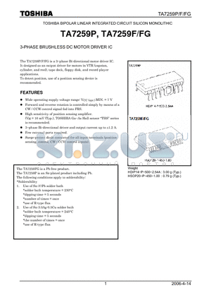 TA7259F datasheet - 3-PHASE BRUSHLESS DC MOTOR DRIVER IC