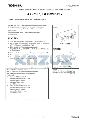 TA7259P datasheet - 3-PHASE BRUSHLESS DC MOTOR DRIVER IC