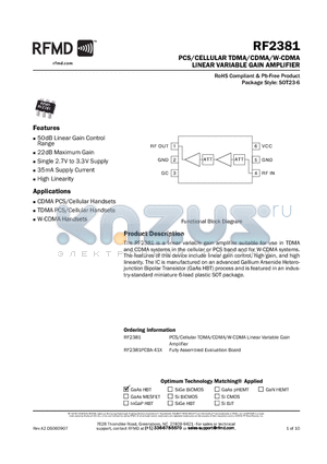 RF2381PCBA-41X datasheet - PCS/CELLULAR TDMA/CDMA/W-CDMA LINEAR VARIABLE GAIN AMPLIFIER