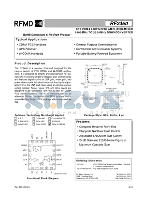 RF2460 datasheet - PCS CDMA LOW NOISE AMPLIFIER/MIXER 1500MHz TO 2200MHz DOWNCONVERTER