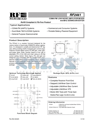 RF2461PCBA-41X datasheet - CDMA/FM LOW NOISE AMPLIFIER/MIXER 900MHz DOWNCONVERTER