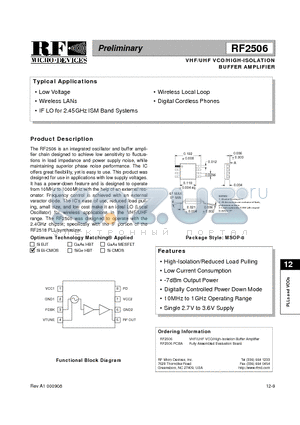 RF2506 datasheet - VHF/UHF VCO/HIGH-ISOLATION BUFFER AMPLIFIER