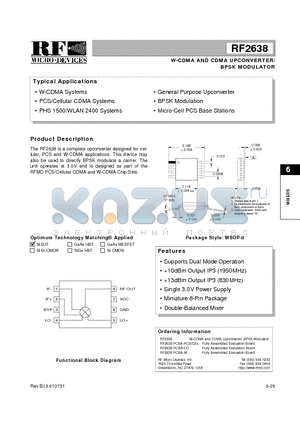 RF2638 datasheet - W-CDMA AND CDMA UPCONVERTER/ BPSK MODULATOR