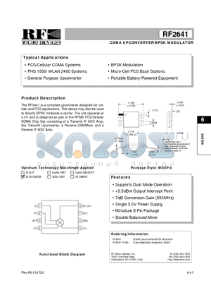 RF2641 datasheet - CDMA UPCONVERTER/BPSK MODULATOR