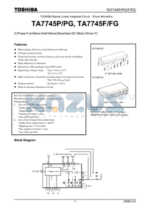 TA7745F/FG datasheet - 3-Phase Full-Wave (Half-Wave) Brushless DC Motor Driver IC