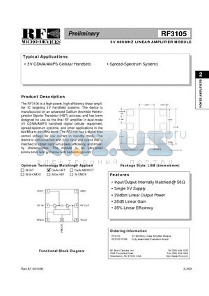 RF3105 datasheet - 3V 900MHZ LINEAR AMPLIFIER MODULE