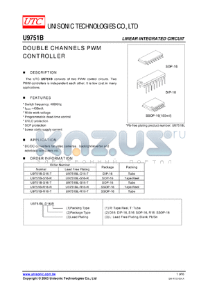 U9751B-S16-R datasheet - DOUBLE CHANNELS PWM CONTROLLER