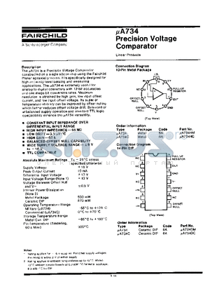 UA734HM datasheet - PRECISION VOLTAGE COMPARATOR