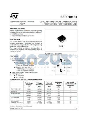 SSRP105B1RL datasheet - DUAL ASYMMETRICAL OVERVOLTAGE PROTECTION FOR TELECOM LINE