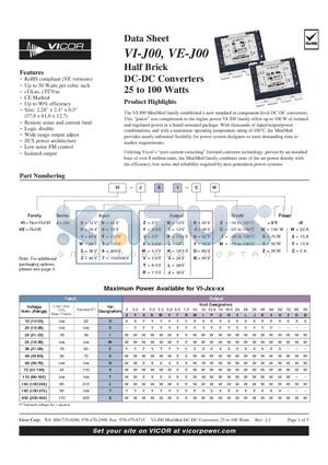 VE-J0X-CX datasheet - Half Brick DC-DC Converters 25 to 100 Watts