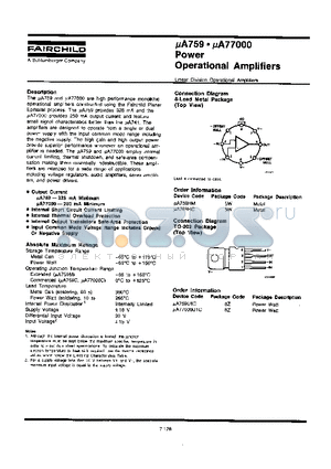 UA759 datasheet - POWER OPERATIONAL AMPLIFIERS