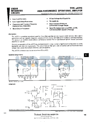 UA777N datasheet - HIGH-PERFORMANCE OPERATIONAL AMPLIFIER