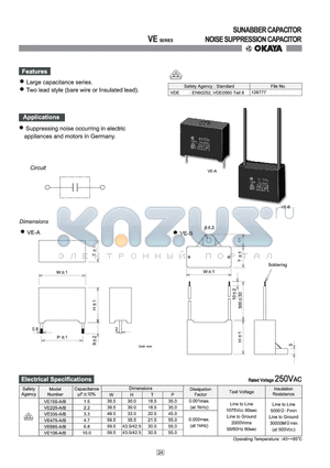 VE155-B datasheet - SUNABBER CAPACITOR NOISE SUPPRESSION CAPACITOR