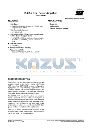 SST12LP00-QV6E datasheet - 2.4-2.5 GHz Power Amplifier