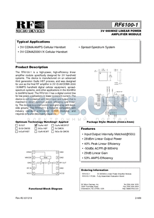 RF6100-1 datasheet - 3V 900MHZ LINEAR POWER AMPLIFIER MODULE