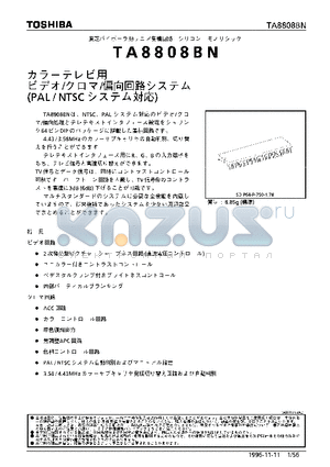 TA8808BN datasheet - COLOR TV VIDEO DIODE