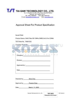 TA881GG datasheet - SAW Filter 881.5MHz SMD3.0x3.0 for CDMA