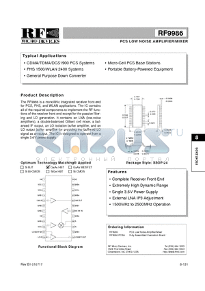 RF9986PCBA datasheet - PCS LOW NOISE AMPLIFIER/MIXER