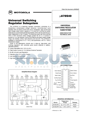 UA78S40 datasheet - UNIVERSAL SWITCHING REGULATOR SUBSYSTEM