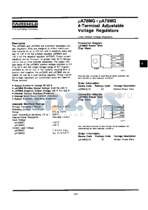 UA79MGU1C datasheet - 4-Terminal Adjustable Voltage Regulators