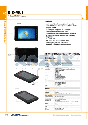 RTC-700T datasheet - 7 Rugged Tablet Computer