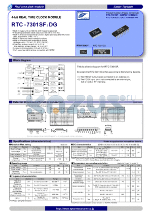 RTC-7301SF datasheet - 4-bit REAL TIME CLOCK MODULE