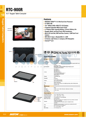 RTC-900R datasheet - NVIDIA^ TEGRA 2 1.0 GHz Dual Core Processor