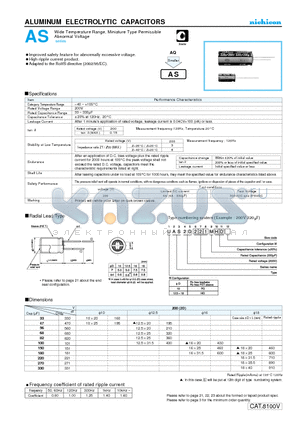 UAS2D101MHD datasheet - ALUMINUM ELECTROLYTIC CAPACITORS