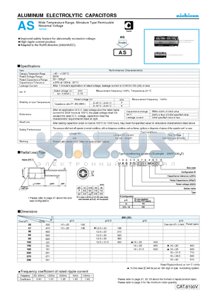 UAS2D181MHD datasheet - ALUMINUM ELECTROLYTIC CAPACITORS