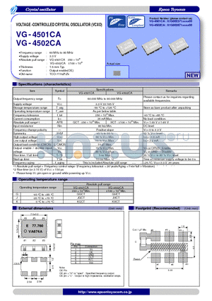 VG-4501CA datasheet - VOLTAGE -CONTROLLED CRYSTAL OSCILLATOR