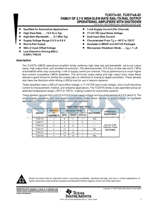 TLV2771QDBVRQ1 datasheet - FAMILY OF 2.7-V HIGH-SLEW-RATE RAIL-TO-RAIL OUTPUT OPERATIONAL AMPLIFIERS WITH SHUTDOWN