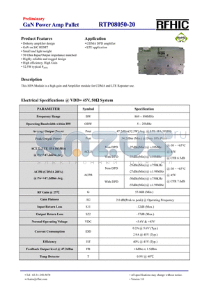 RTP08050-20 datasheet - This HPA Module is a high gain and Amplifier module for CDMA and LTE Repeater use.