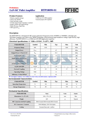RTP18050-S1 datasheet - The RTP18050-S1 is designed for RF system application frequencies from 1830MHz to 1860MHz, with high gain.