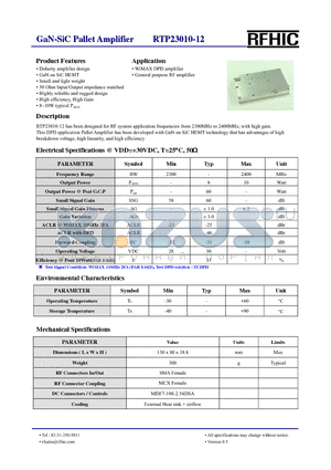 RTP23010-12 datasheet - RTP23010-12 has been designed for RF system application frequencies from 2300MHz to 2400MHz, with high gain.