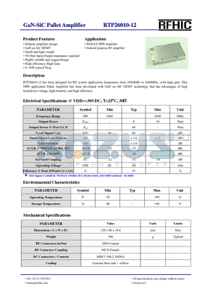 RTP26010-12 datasheet - RTP26010-12 has been designed for RF system application frequencies from 2496MHz to 2690MHz, with high gain.