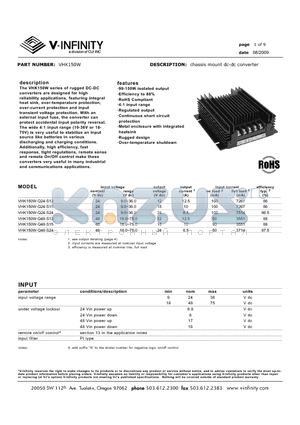 VHK150W-Q24-S12 datasheet - chassis mount dc-dc converter