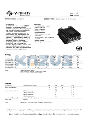 VHK150W-Q48-S12 datasheet - chassis mount dc-dc converter