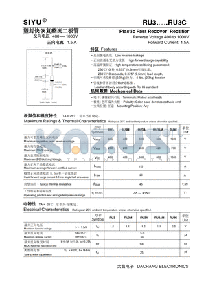RU3C datasheet - Plastic Fast Recover Rectifier Reverse Voltage 400 to 1000V Forward Current 1.5A