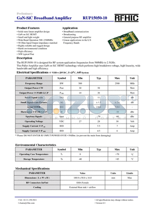 RUP15050-10 datasheet - GaN-SiC Broadband Amplifier