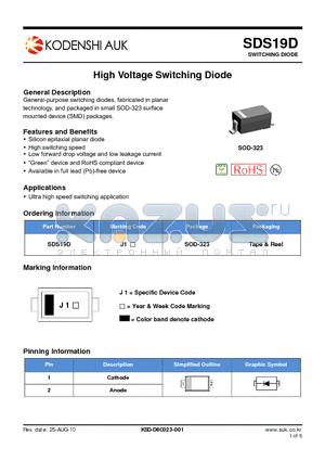 SDS19D datasheet - High Voltage Switching Diode